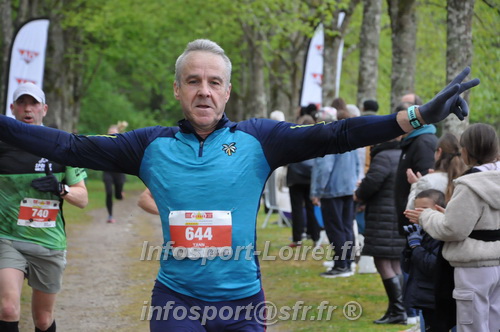 Trail _Chamerolles2026/CHM2026_5894.JPG